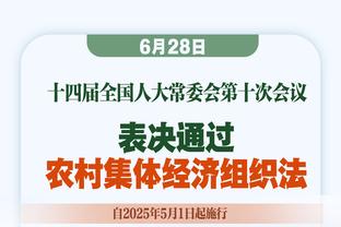 杨毅：德国用对轰的方式赢美国 这超乎整个中国篮球届对篮球的认知