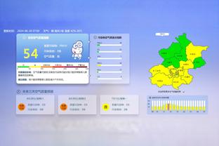 朱芳雨、王仕鹏笑谈当年打架事件：打完比赛还欠国家队钱