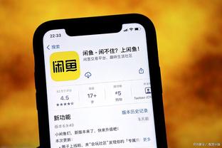 爱游戏官方app平台入口截图1