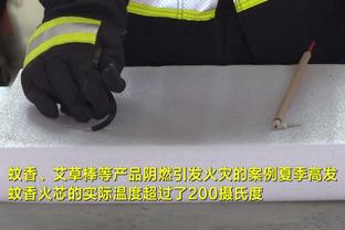 伟德永久官网