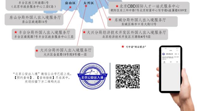 开云app下载官网安卓版截图1